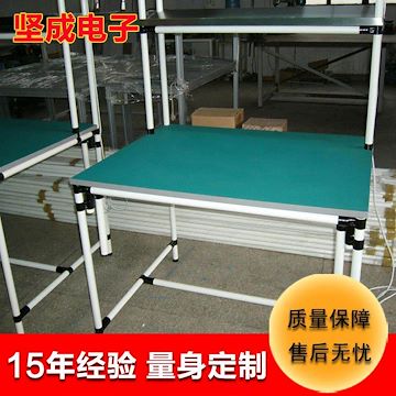 生产厂家 坚成电子防静电工作台BL07无尘净化耐磨复合管工作台